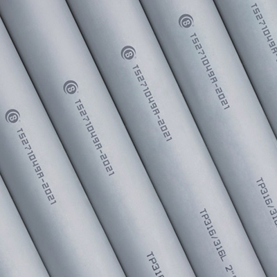 機(jī)械結(jié)構(gòu)不銹鋼無縫管