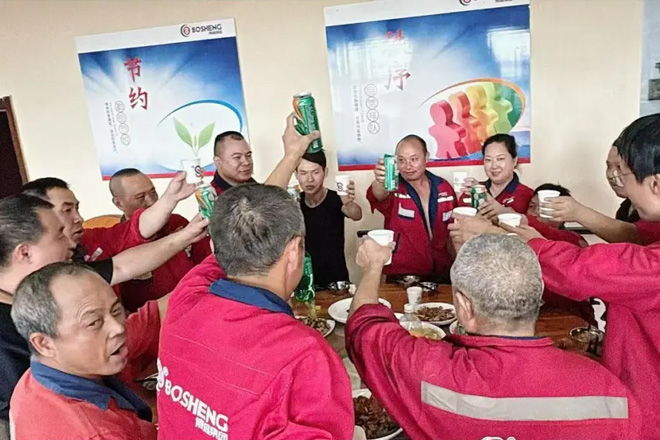 博盛集團(tuán)第三季度員工生日會(huì)丨縱想歡樂(lè) 生日綻放