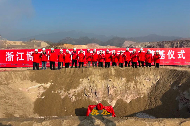 博盛鋼業(yè)集團(tuán)丨新建海洋工程采、輸用高強(qiáng)特種鋼智能工廠項(xiàng)目奠基儀式圓滿舉行