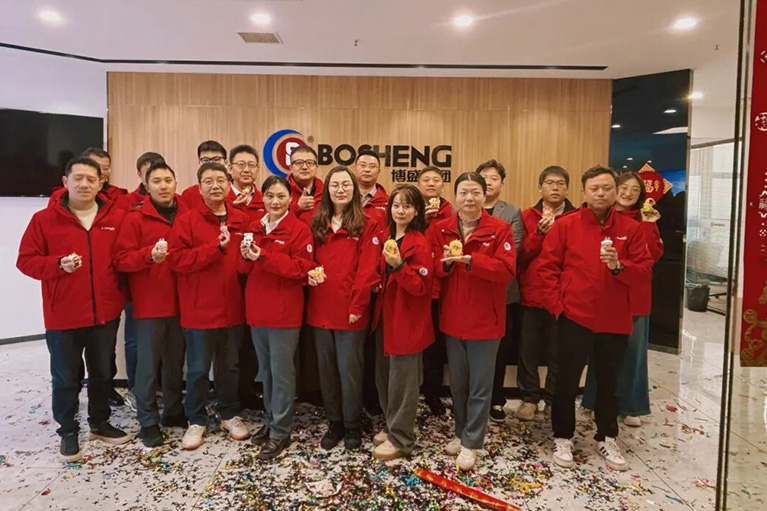 博盛鋼業(yè)集團(tuán)2026開工大吉 | 龍馬精神，再創(chuàng)輝煌！