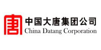 中國大唐集團有限公司